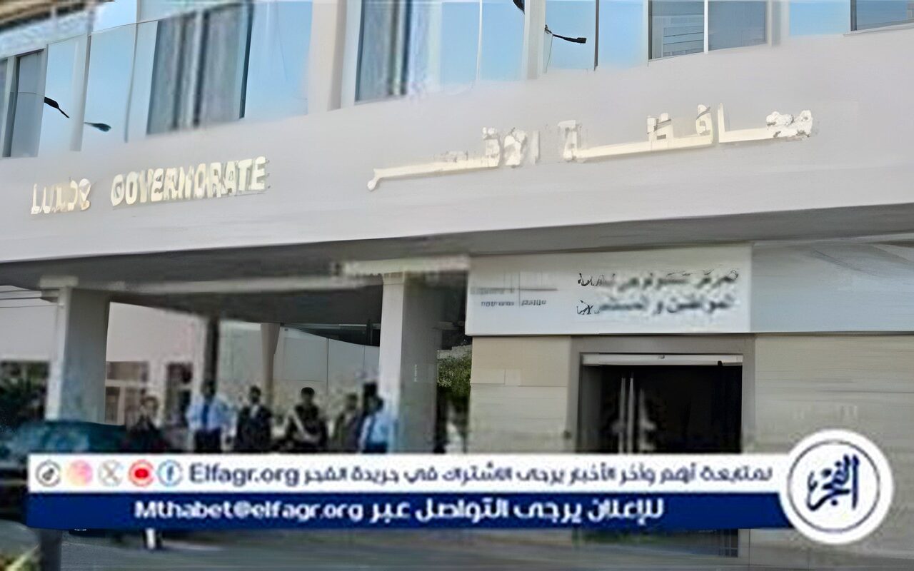 محافظة الأقصر تعلن فتح باب التقدم لجائزة “الدولة للمبدع الصغير” في دورتها السابعة