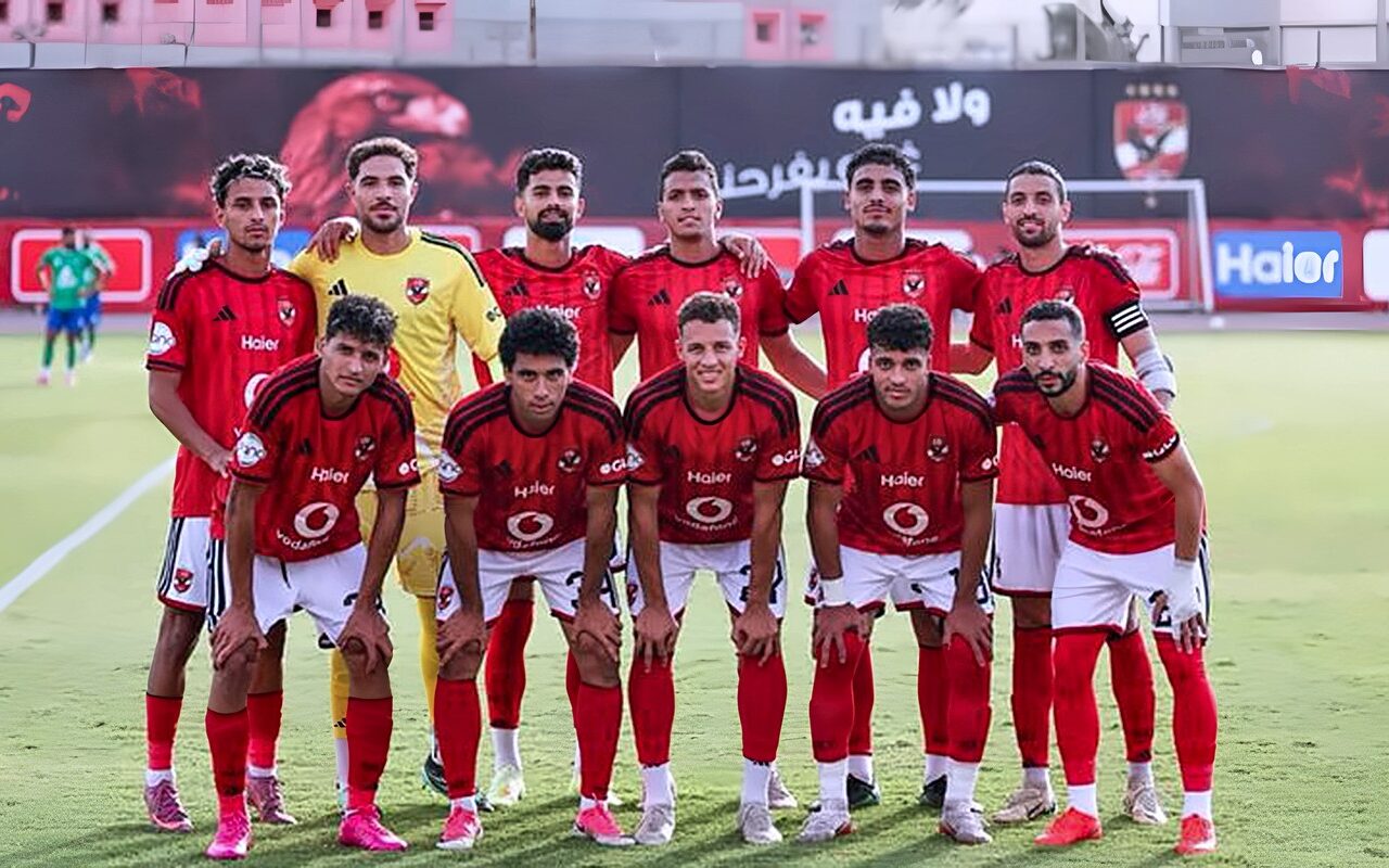 الأهلي يعلن موعد السفر إلى أوغندا لمواجهة كيتارا في الكونفدرالية