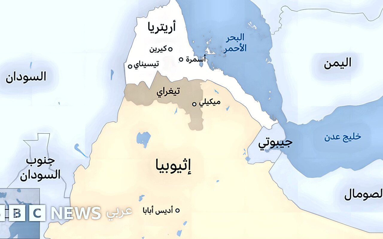 إثيوبيا وإريتريا تتبادلان قطع العلاقات، وتوتر متصاعد مع مصر