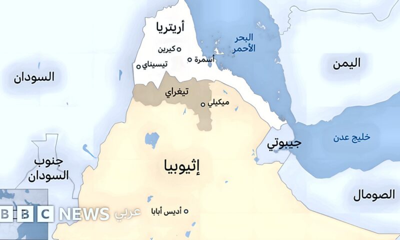 إثيوبيا وإريتريا تتبادلان قطع العلاقات، وتوتر متصاعد مع مصر