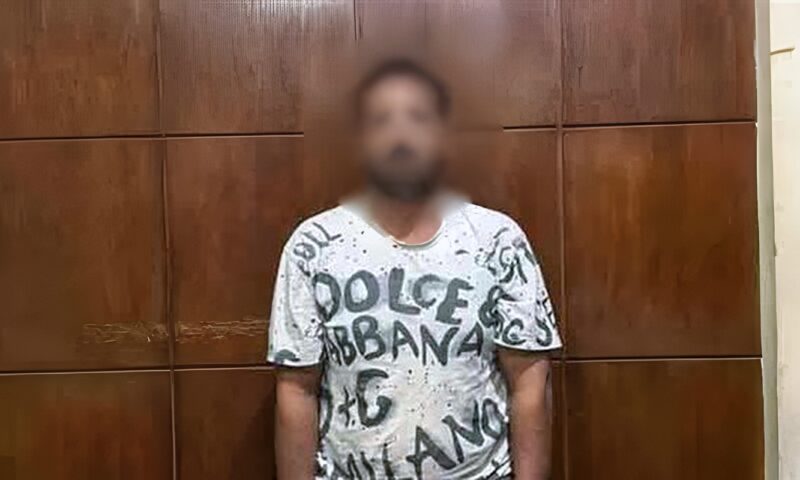 ضبط عاطل بالقاهرة يدير صفحة لترويج مخدر الآيس عبر مواقع التواصل