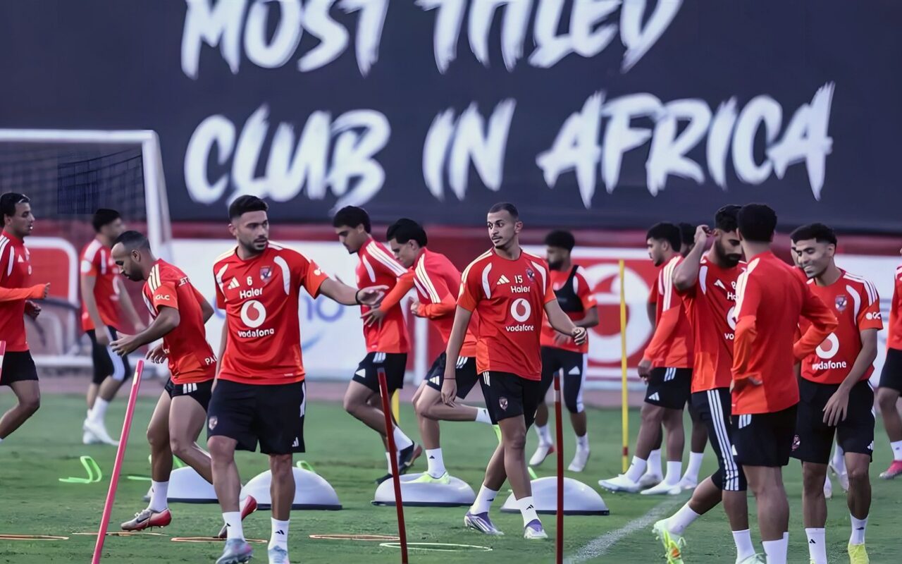 الأهلي يختتم تدريباته استعدادا لمواجهة مودرن سبورت بالدوري