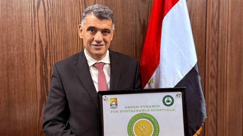 عميد القومي للأورام: اعتماد مستشفى 500500 بالهرم الأخضر يعكس الالتزام بمعايير الاستدامة والجودة