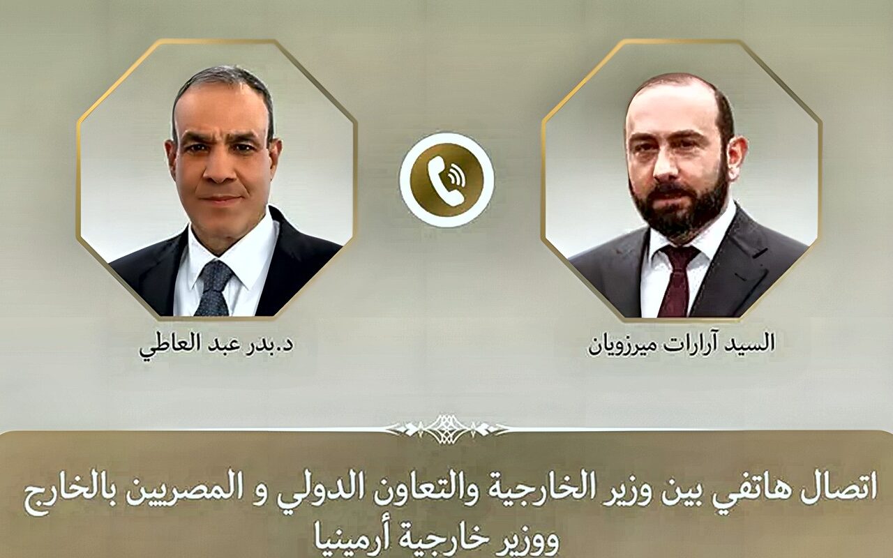 وزير الخارجية يتلقى اتصالا هاتفيا من نظيره الأرميني