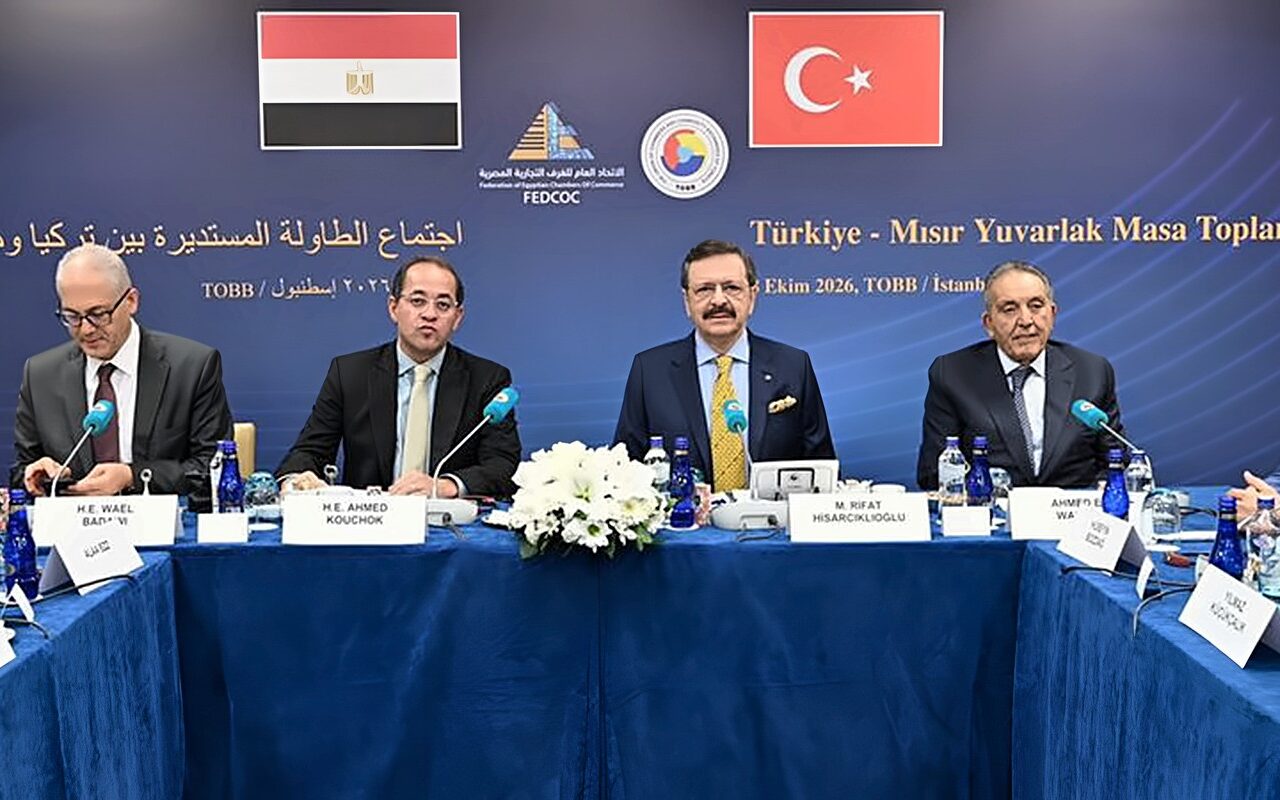 تفاصيل فعاليات منتدى الأعمال المصري التركي بأسطنبول