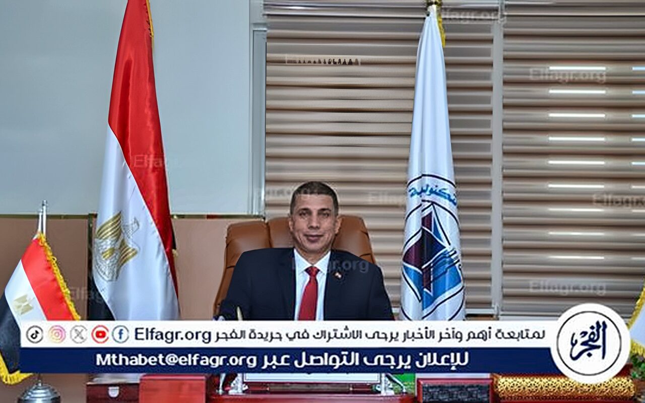 رئيس جامعة أسيوط التكنولوجية يهنئ أعضاء هيئة التدريس باليوم العالمي للمعلم