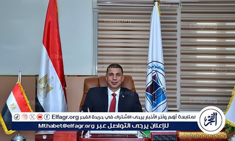 رئيس جامعة أسيوط التكنولوجية يهنئ أعضاء هيئة التدريس باليوم العالمي للمعلم