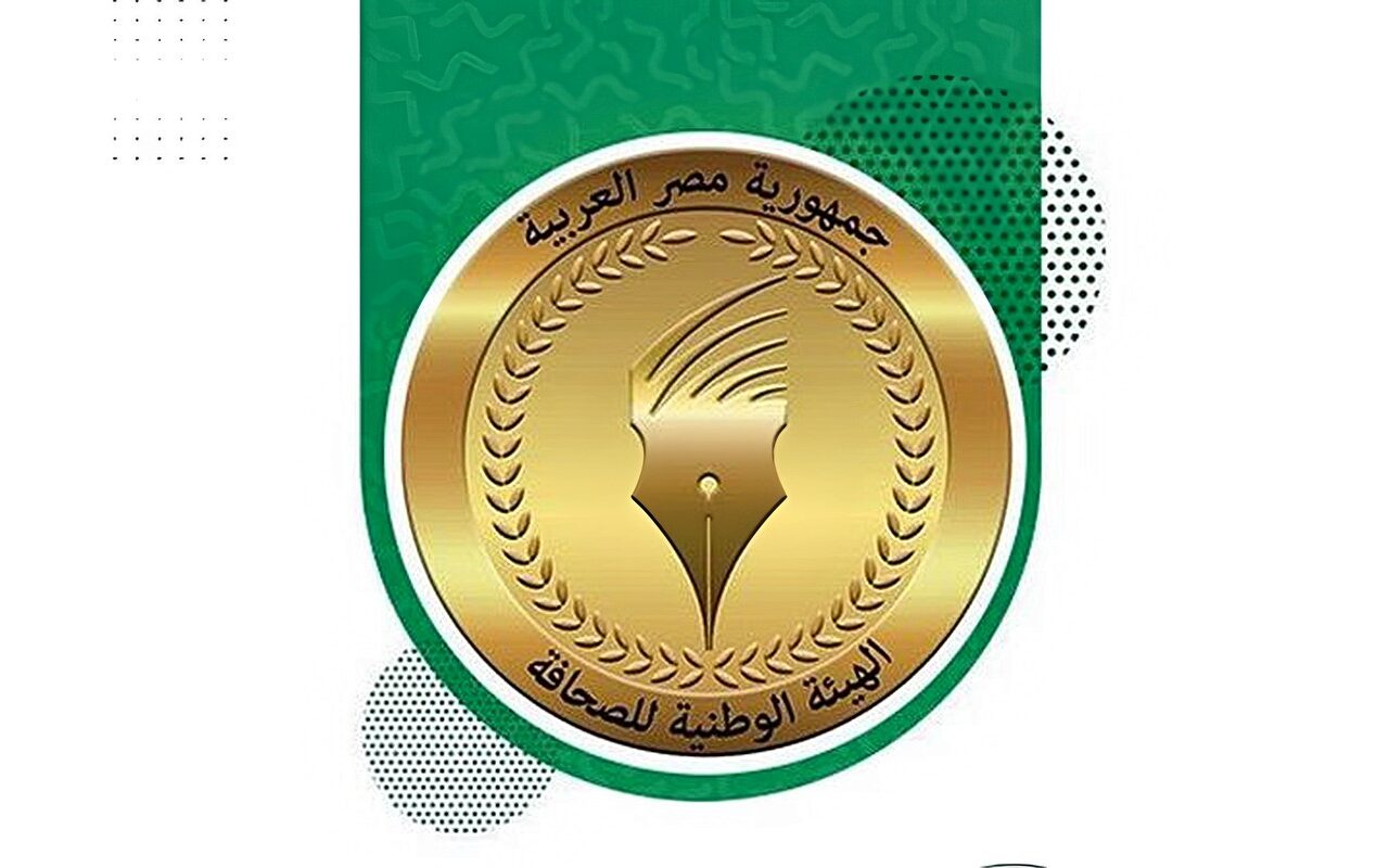 غدا، صرف مكافأة نهاية الخدمة للمحالين على المعاش في الصحف القومية
