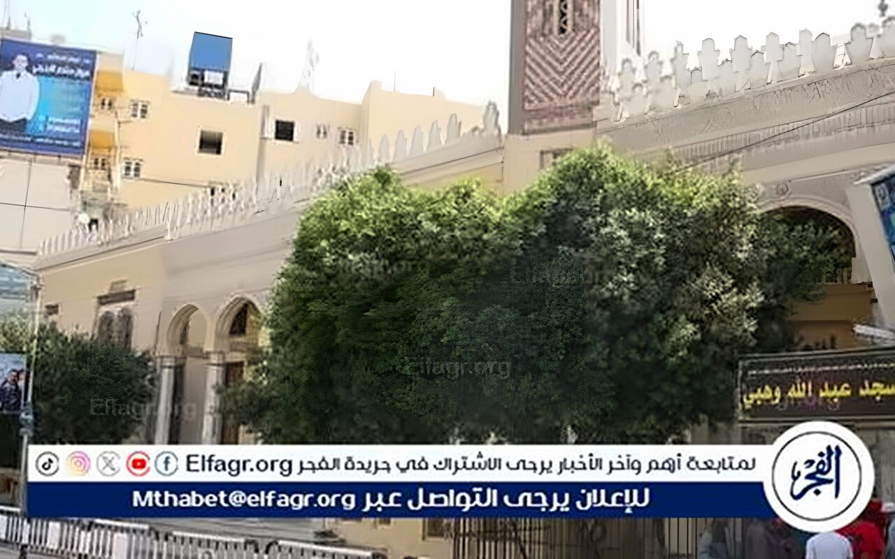 مساجد لها تاريخ: مسجد عبد الله وهبي بالفيوم.. 140 عامًا من العطاء الدعوي والحضور الديني على ضفاف بحر يوسف