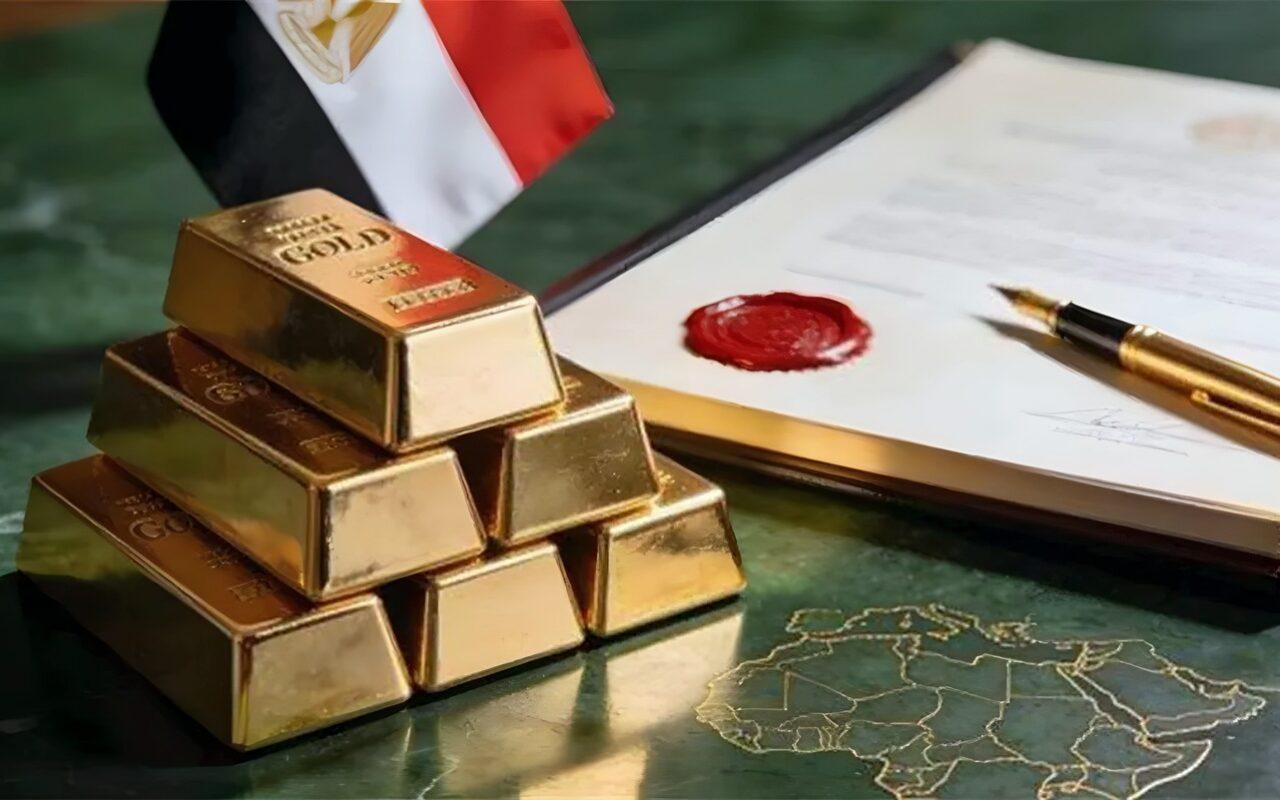 تراجع في سعر جرام الذهب بالصاغة بعد دقائق من قرار المركزي برفع الفائدة