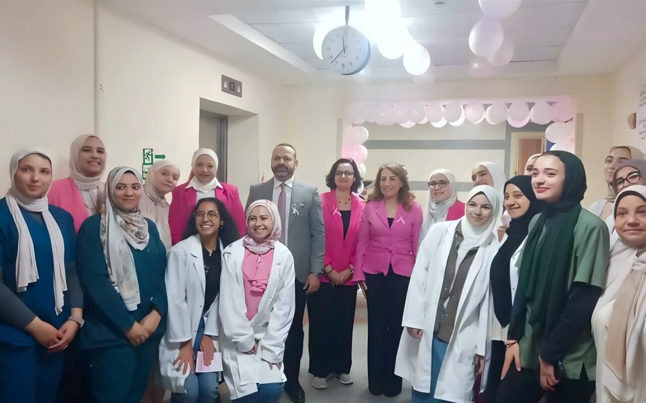 مستشفى بدر الجامعي بجامعة العاصمة يحتفي بأكتوبر الوردي وينظم يومًا توعويًا للكشف المبكر عن سرطان الثدي