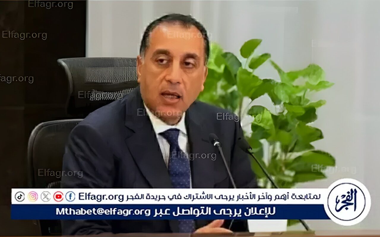منصة «منتدى مصر 2026» تفتح باب المشاركة المجتمعية.. نافذة تفاعلية لمناقشة قضايا التنمية ومستقبل مصر