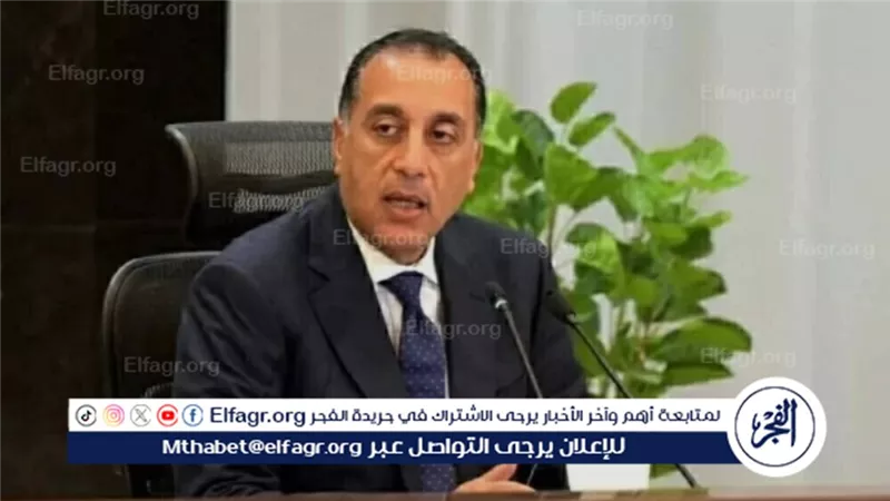 عاجل ـ مدبولي في منتدى مصر 2026: المواطن يتحدث والحكومة تستمع.. وأولويات وطنية قابلة للتنفيذ حتى 2030