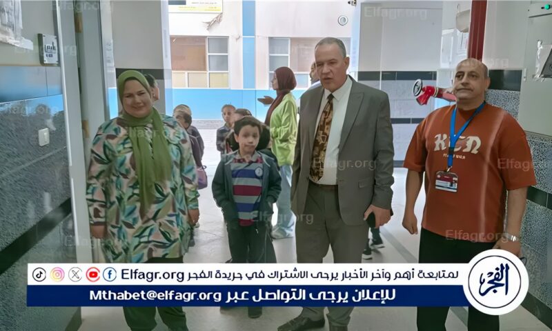 وكيل تعليم أسيوط يتابع حملة التطعيم ضد الحصبة بمدرستي 30 يونيو والثورة