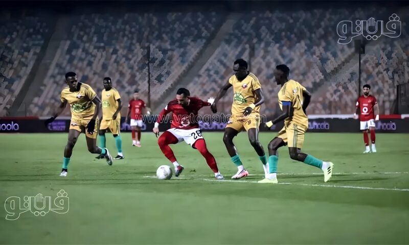طاهر محمد يبصم على هدف الأهلي الرابع في شباك كيتارا الأوغندي (صور)