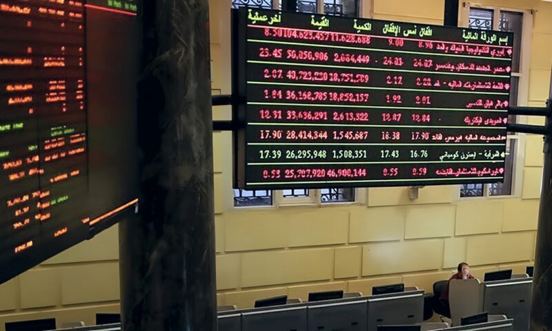 البورصة تخسر 23.9 مليار جنيه بختام تعاملات اليوم الإثنين