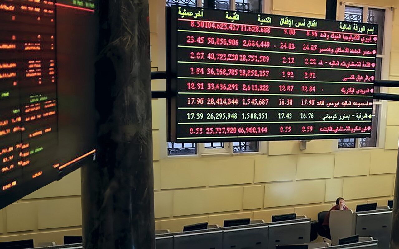 البورصة تخسر 81 مليار جنيه في ختام تعاملات بداية الأسبوع