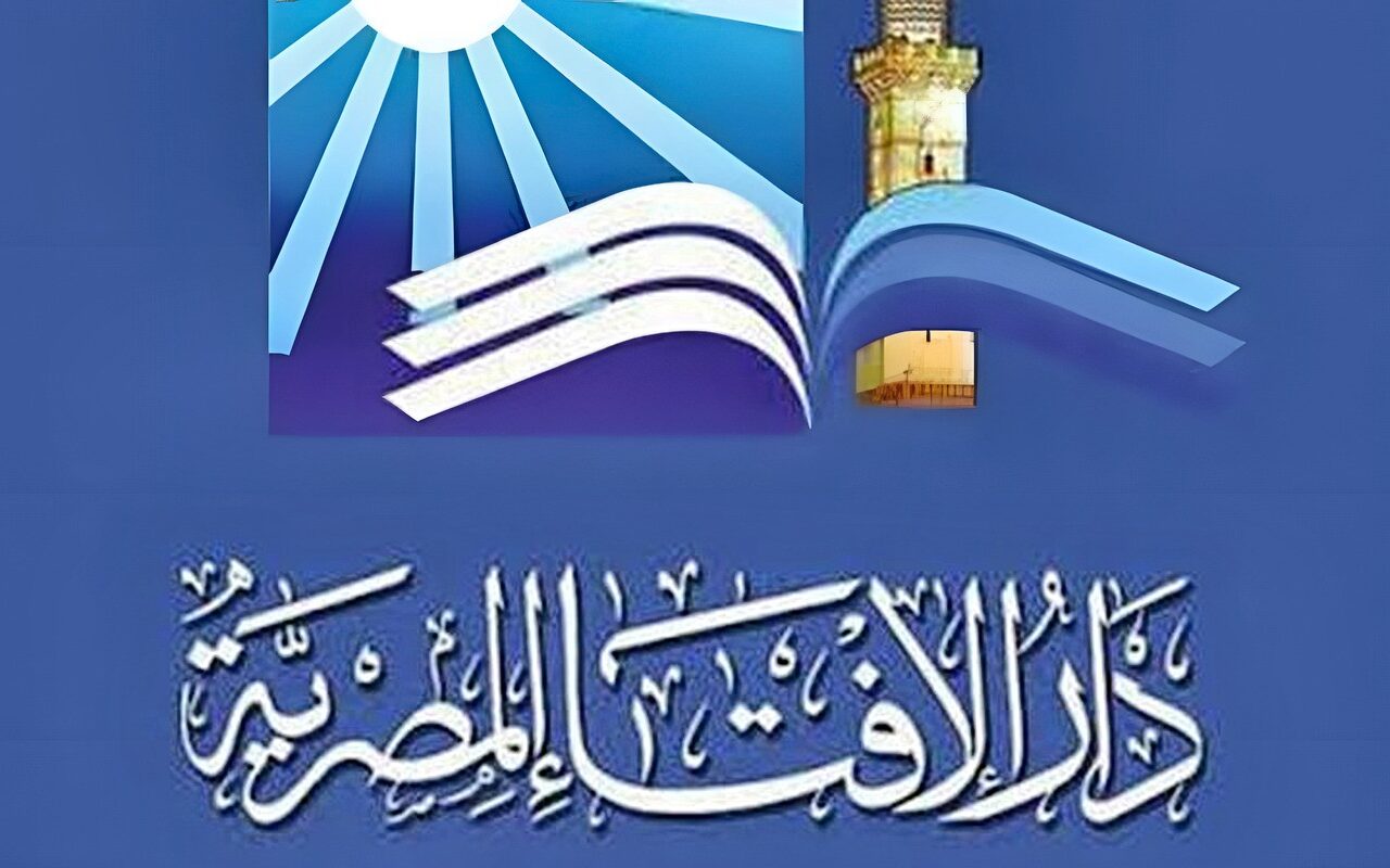 ما مدى صحة حديث: «إنما ترزقون وتنصرون بضعفائكم» وما معناه؟