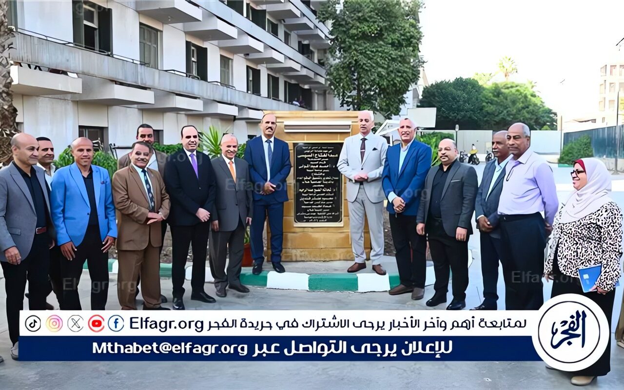 رئيس جامعة أسيوط يفتتح مبنى الإسكان الفاخر (4) للطلاب بعد تجديده وتطوير الموقع العام بالمدينة الجامعية