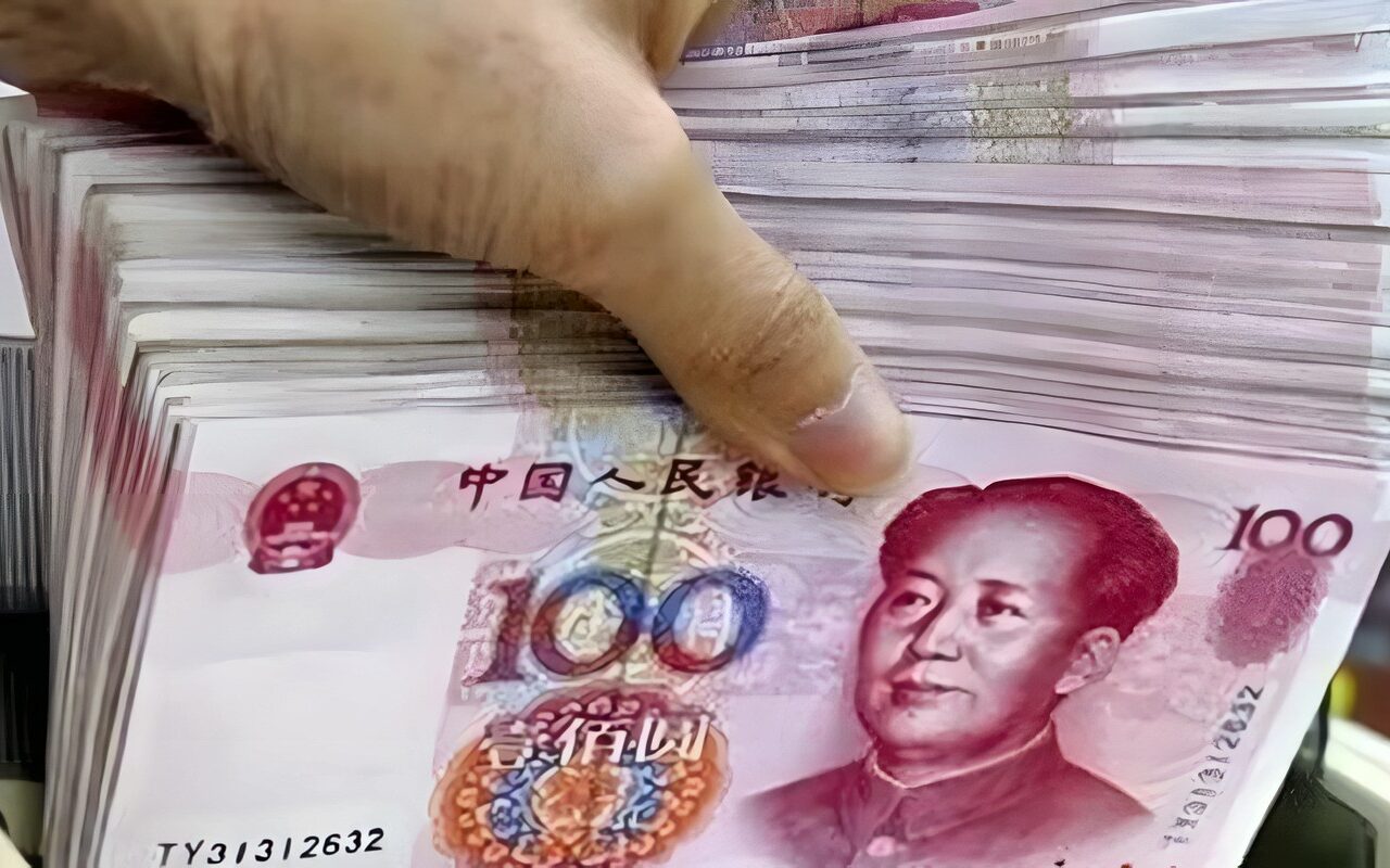 سعر اليوان الصيني أمام الجنيه في البنك المركزي المصري