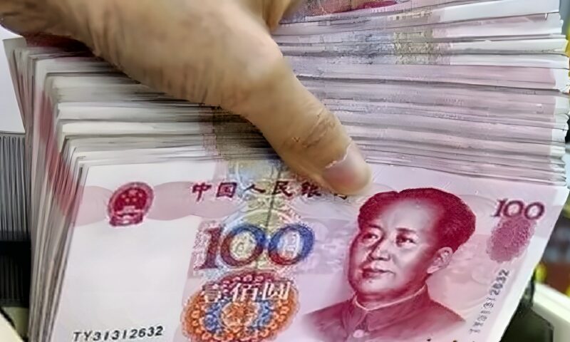 تعرف على سعر اليوان الصيني أمام الجنيه في البنك المركزي