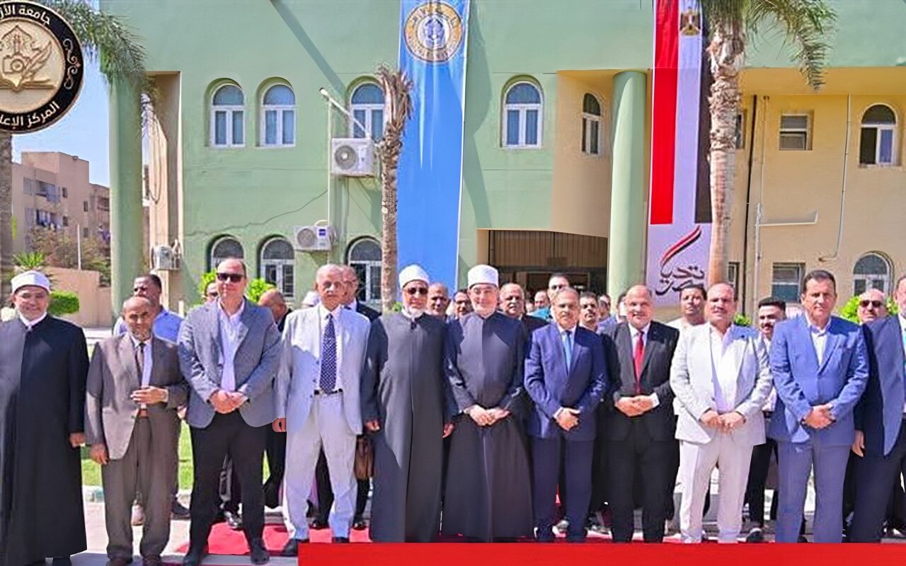كلية البنات الأزهرية تعقد مؤتمر «تكامل العلوم وترسيخ الوسطية ومواجهة التطرف الفكري»