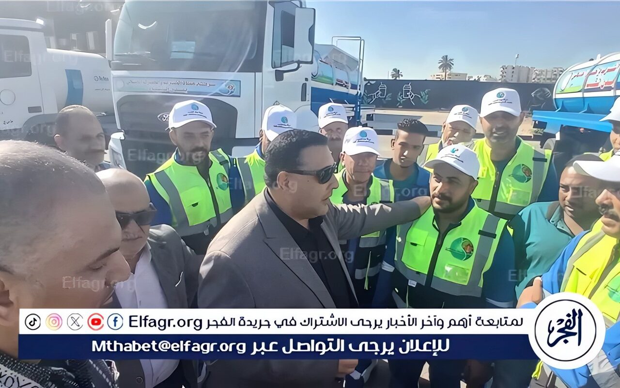 رئيس «مياه القناة» يتفقد اصطفاف سيارات ومعدات التعامل السريع مع فصل الشتاء بالإسماعيلية