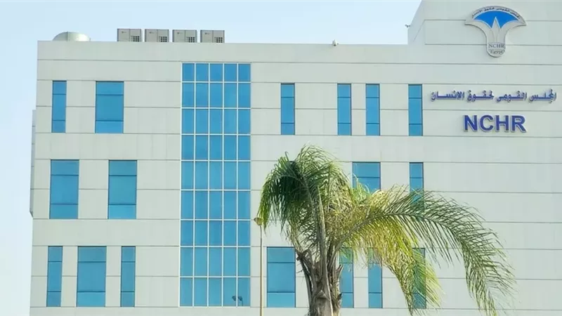 فروع القومي لحقوق الإنسان بالمحافظات، حضور ميداني لتعزيز التواصل مع المواطنين ورصد القضايا الحقوقية