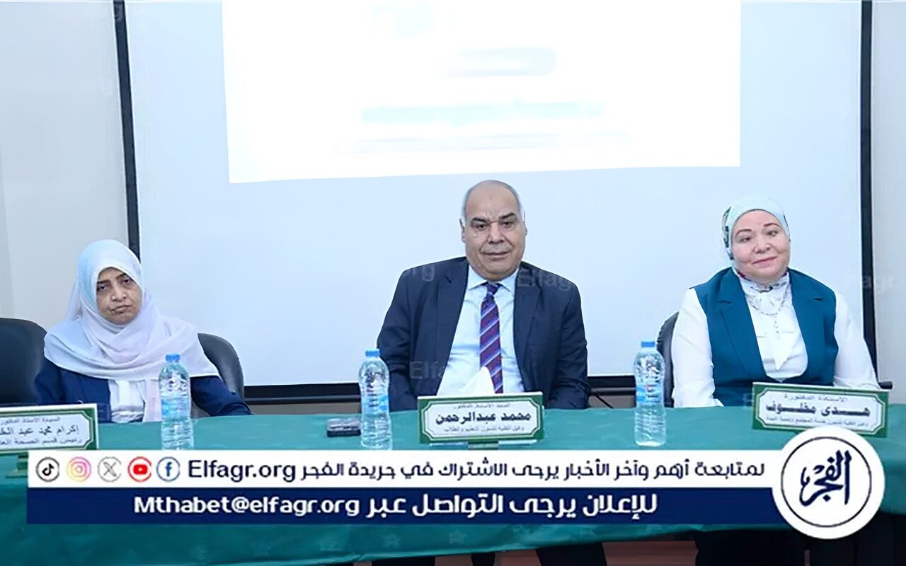 طب أسيوط تنظم ورشة عمل لممارسي الصحة العامة بمناسبة اليوم العالمي لالتهاب السحايا