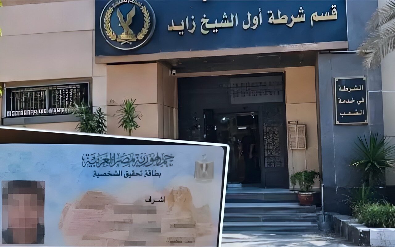 “بريء اتحبس 28 يوما بتهمة ما يعرفهاش”، شقيقه انتحل اسمه وورطه في قضية سلاح أبيض