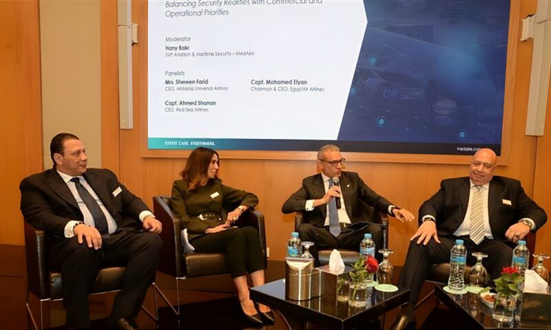 قمة «ميدأير لأمن الطيران 2026» تبحث إدارة العمليات الجوية في ظل التحديات الأمنية والجيوسياسية