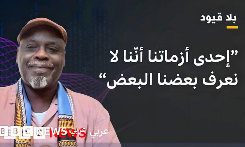ساكن في بلا قيود: من حق أي قارئ أن يفهم الرواية بالطريقة التي يراها.