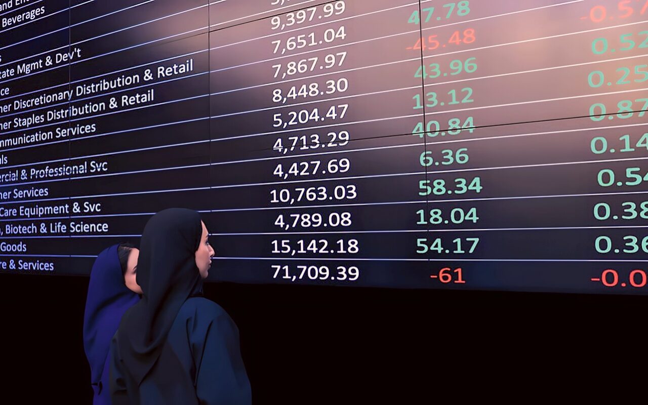 بقيادة الأفراد.. السعوديون يضخون 1.16 مليار دولار في سوق الأسهم خلال سبتمبر
