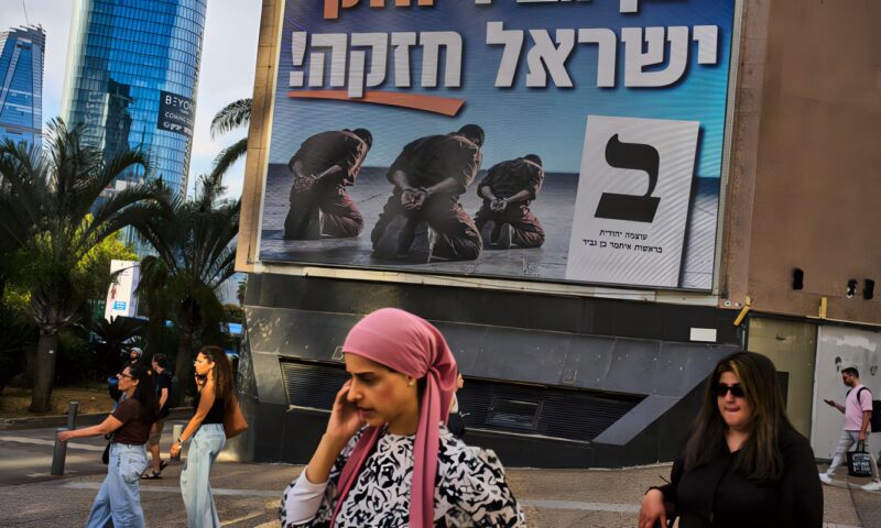 في إسرائيل، “تفاقمت العنصرية منذ السابع من أكتوبر، وباتت تُمارَس علنا”