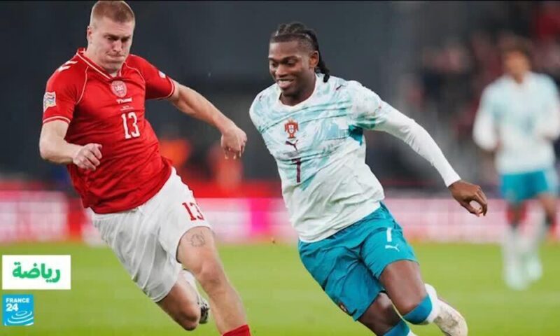 دوري الأمم الأوروبية: منتخب البرتغال يواصل انتصاراته وألمانيا تسجل فوزها الأول