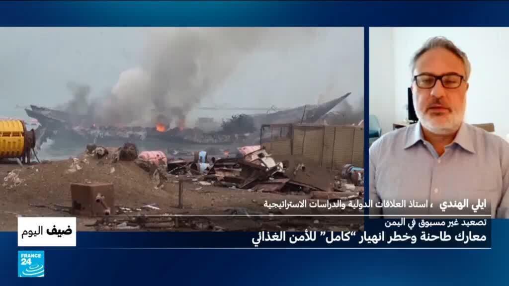 اليمن: حرب طاحنة وخطر “انهيار كامل” للأمن الغذائي