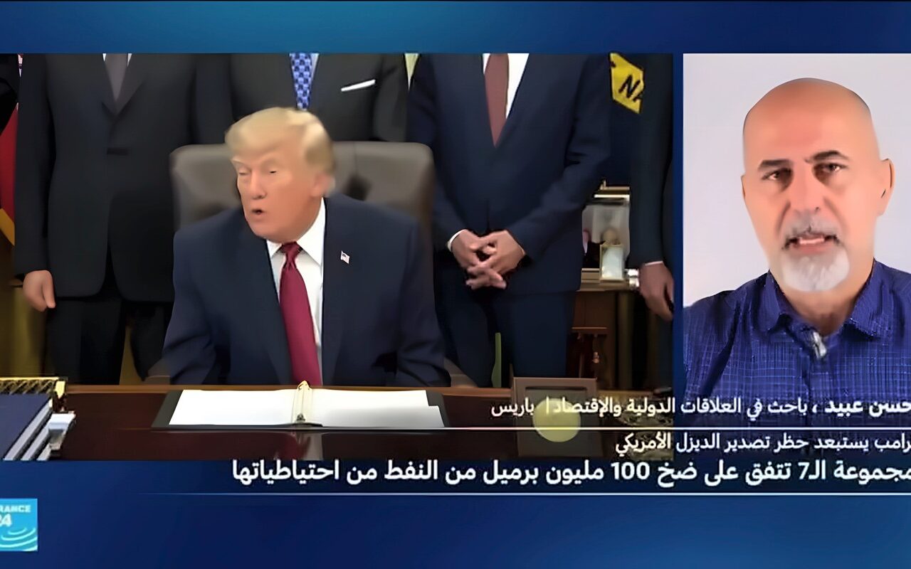 ترامب يستبعد حظر تصدير الديزل الأمريكي