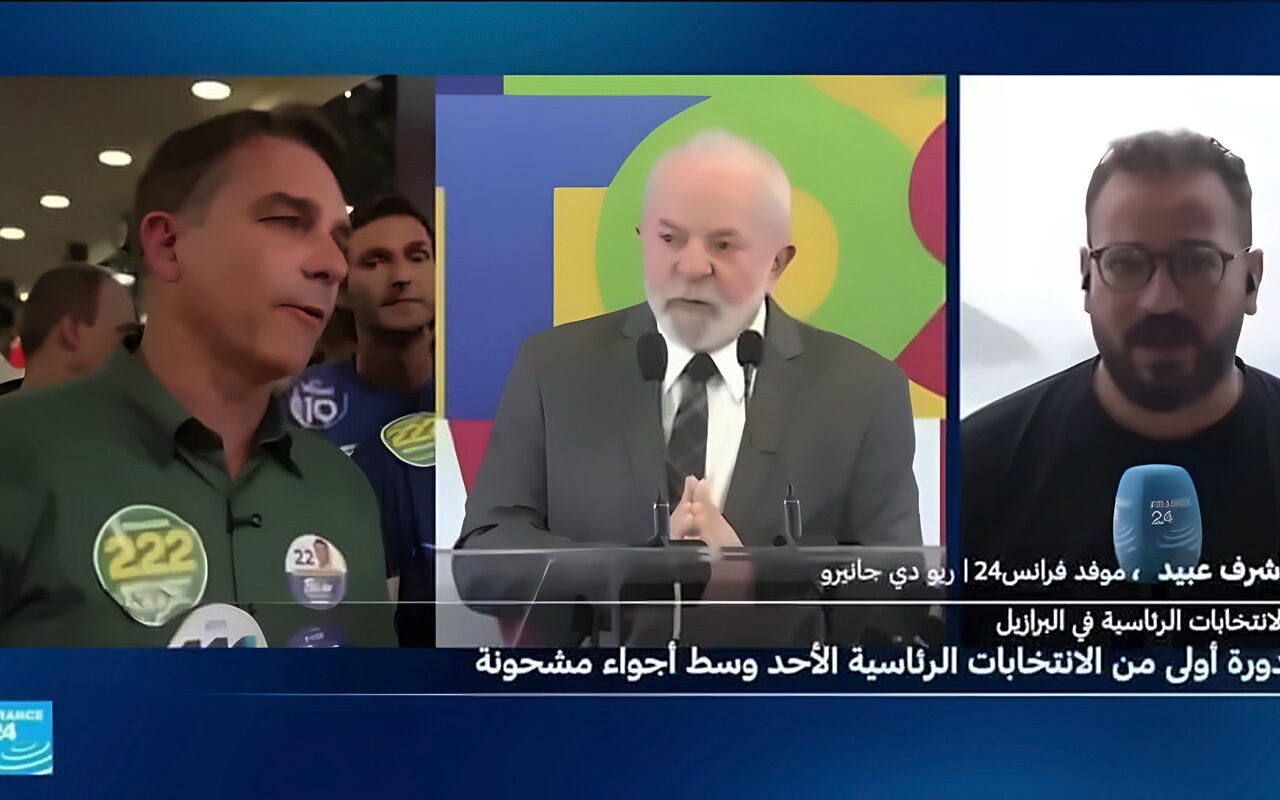 البرازيل تستعد لدورة أولى من الانتخابات الرئاسية وسط أجواء مشحونة