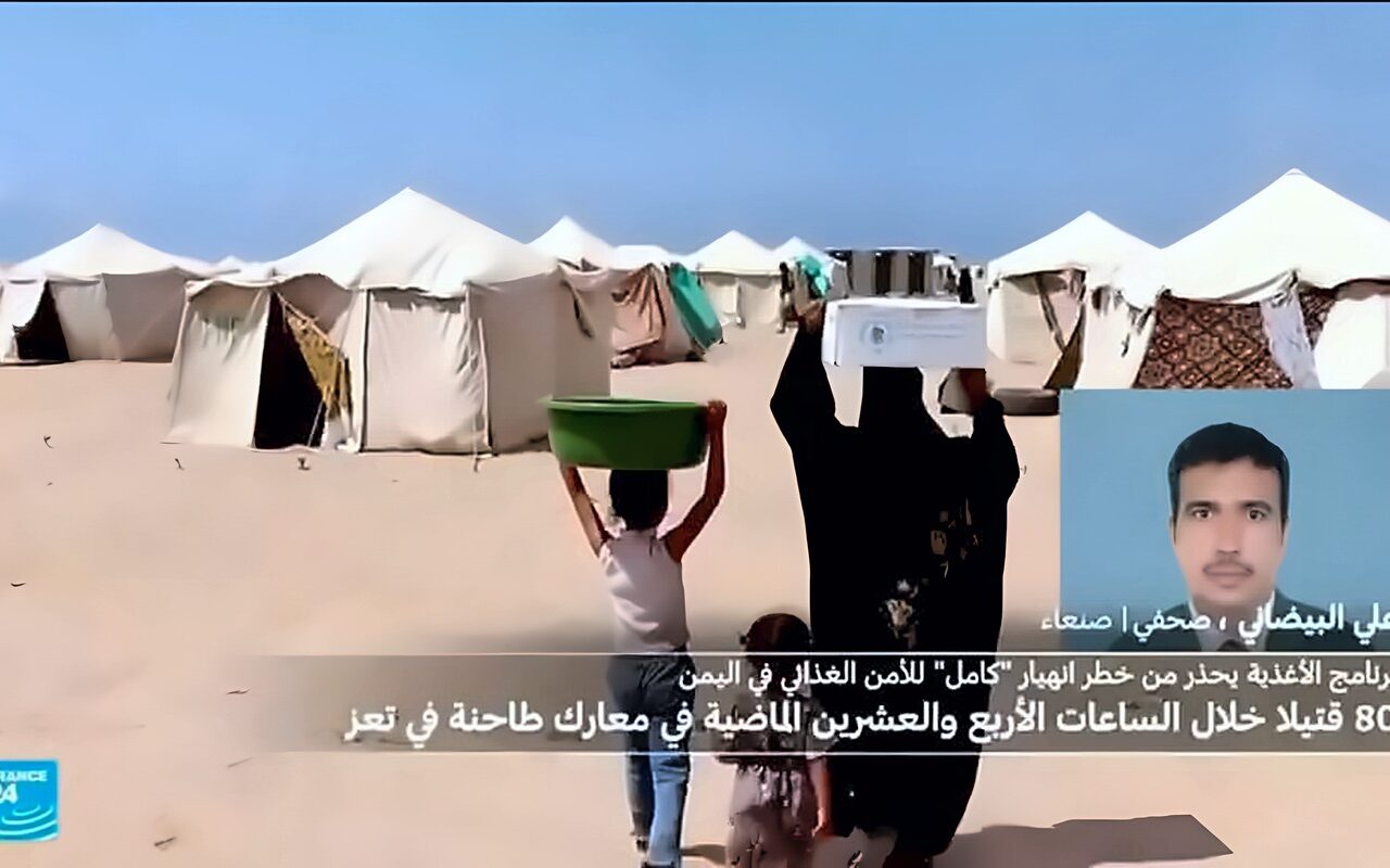 برنامج الأغذية العالمي: مستويات قياسية من الجوع في اليمن مع احتدام الصراع