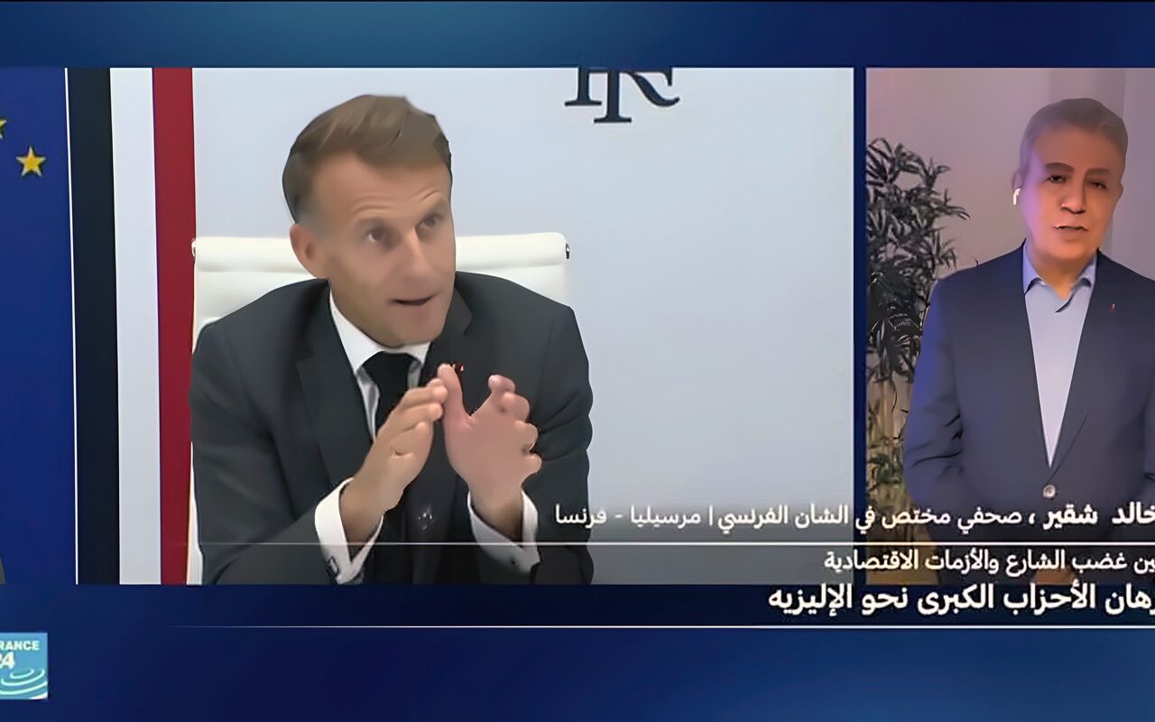 أزمات فرنسا: الحكومة في الواجهة، فكيف يتعاطى معها المرشحون للرئاسة؟