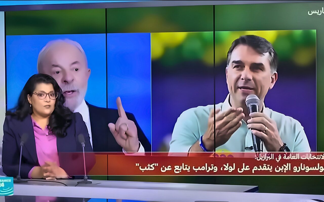 بولسونارو الإبن يتقدم على لولا، وترامب يتابع عن كثب