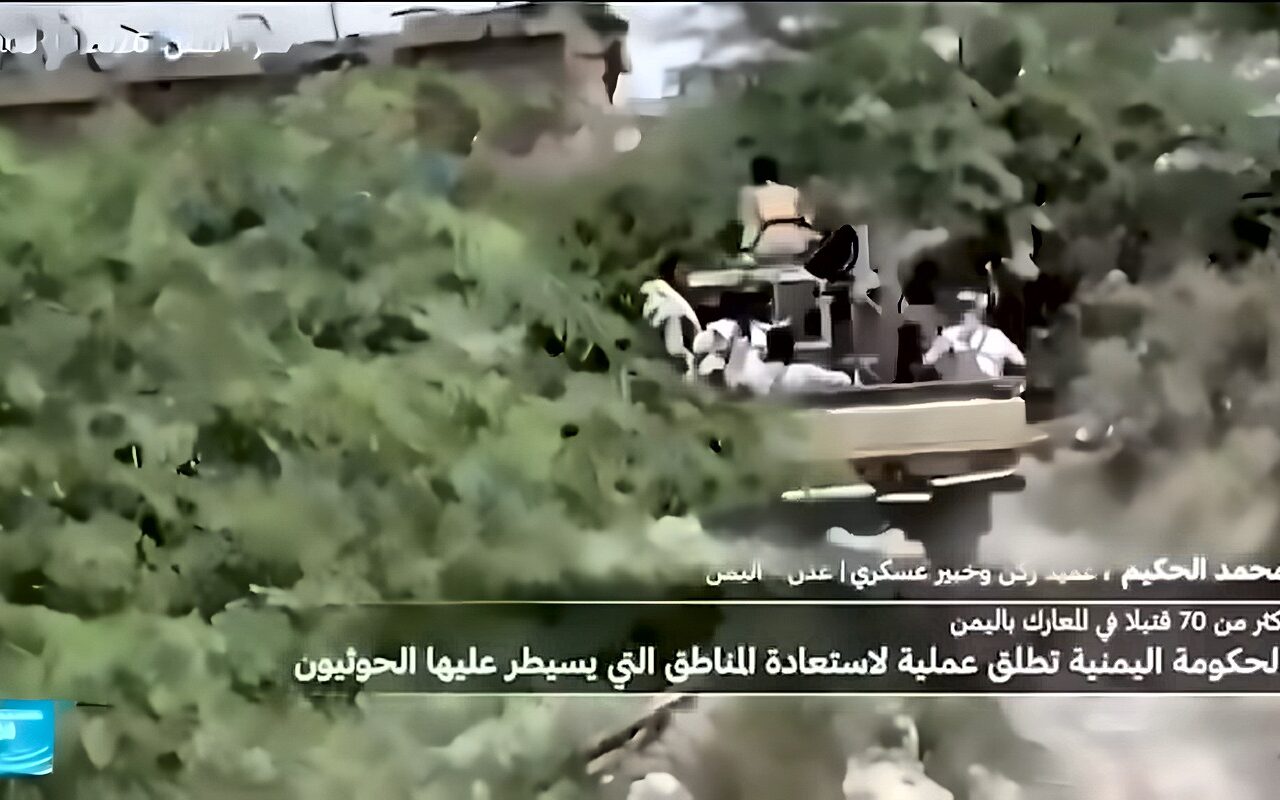 الحكومة اليمنية تطلق عملية لاستعادة “أراضي الجمهورية” من الحوثيين.. هل هي خطة سعودية؟