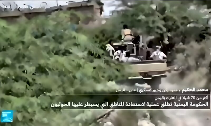 الحكومة اليمنية تطلق عملية لاستعادة “أراضي الجمهورية” من الحوثيين.. هل هي خطة سعودية؟