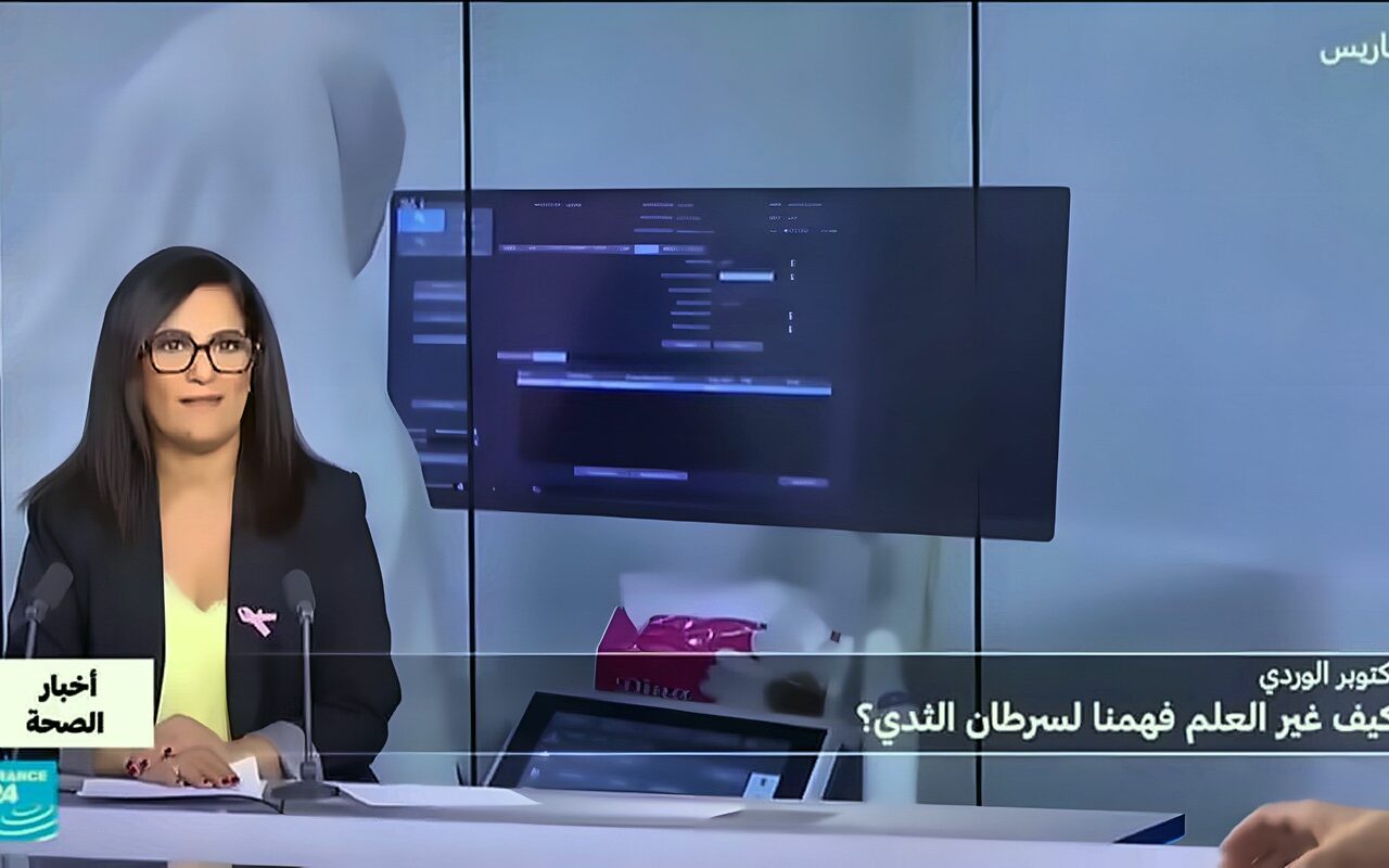 أكتوبر الوردي.. كيف غير العلم فهمنا لسرطان الثدي؟