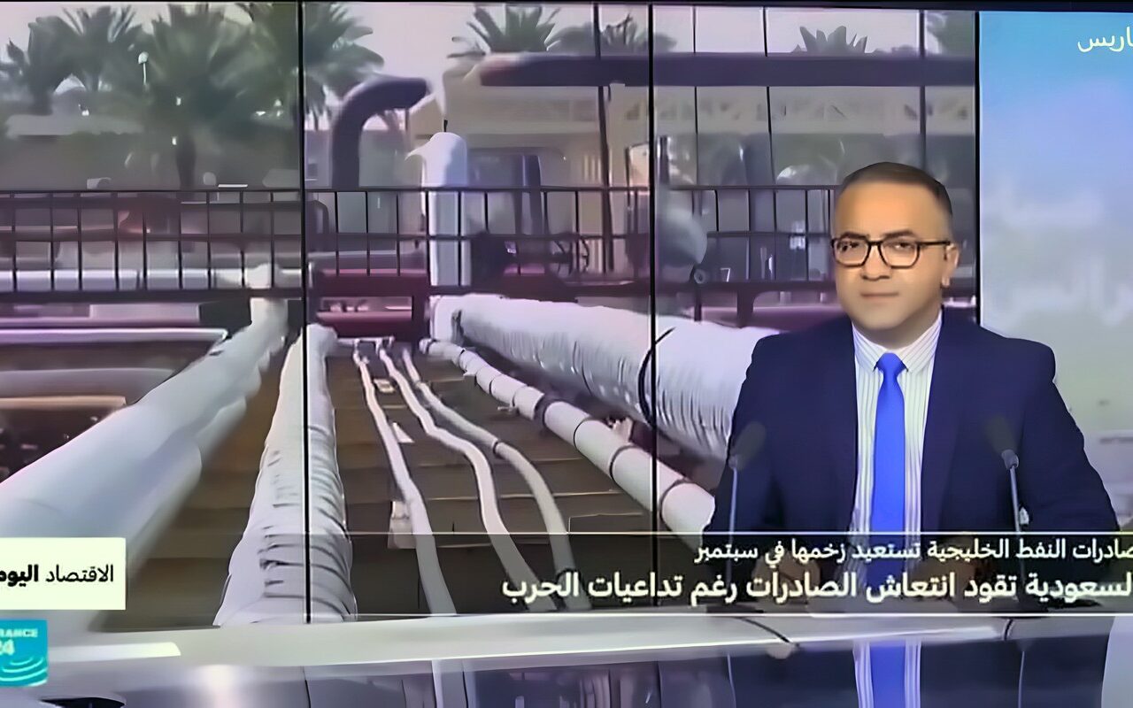تدفقات النفط من الخليج ترتفع في سبتمبر إلى نحو 81% من معدل ما قبل الحرب