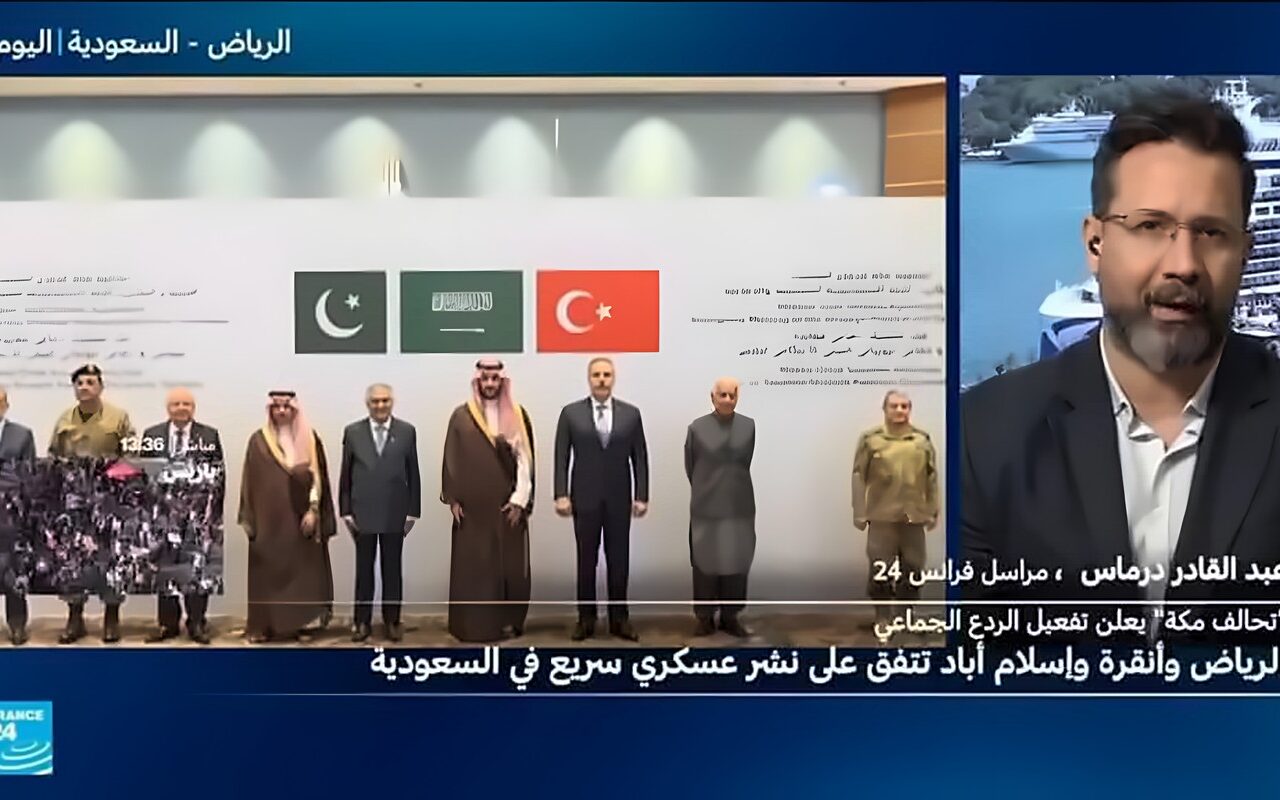 اجتماع طارئ في الرياض  لـ “حلف مكة الدفاعي” .. ما أبرز النتائج؟