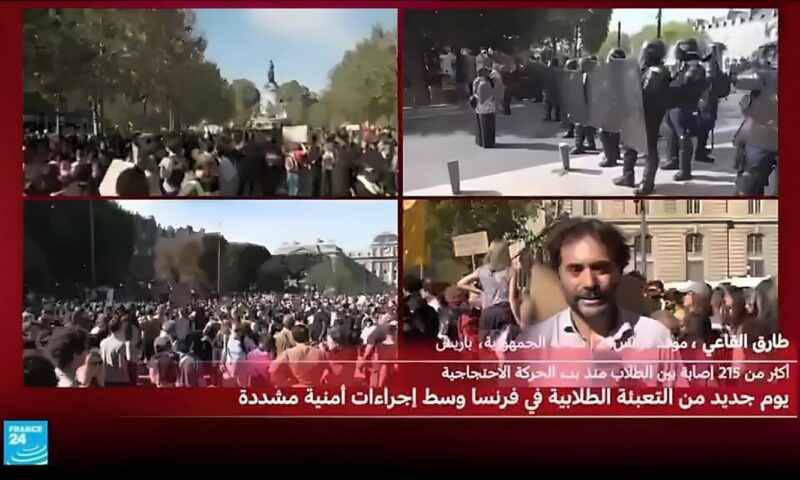 مواجهات بين طلاب المدارس الثانوية وقوات الأمن في مدن فرنسية