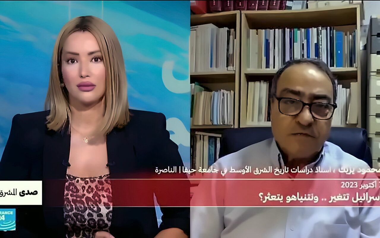 صدى المشرق: كيف غير هجوم السابع من أكتوبر المجتمع الإسرائيلي ؟