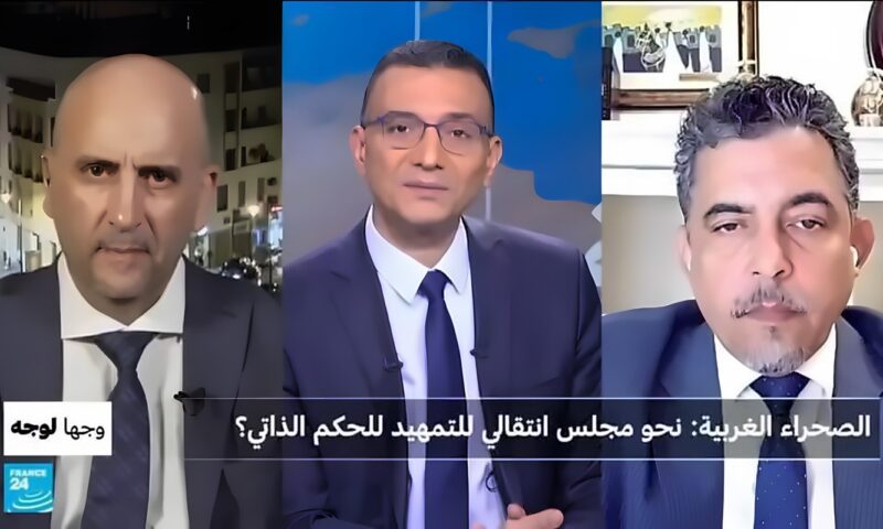 الصحراء الغربية: نحو مجلس انتقالي للتمهيد للحكم الذاتي؟