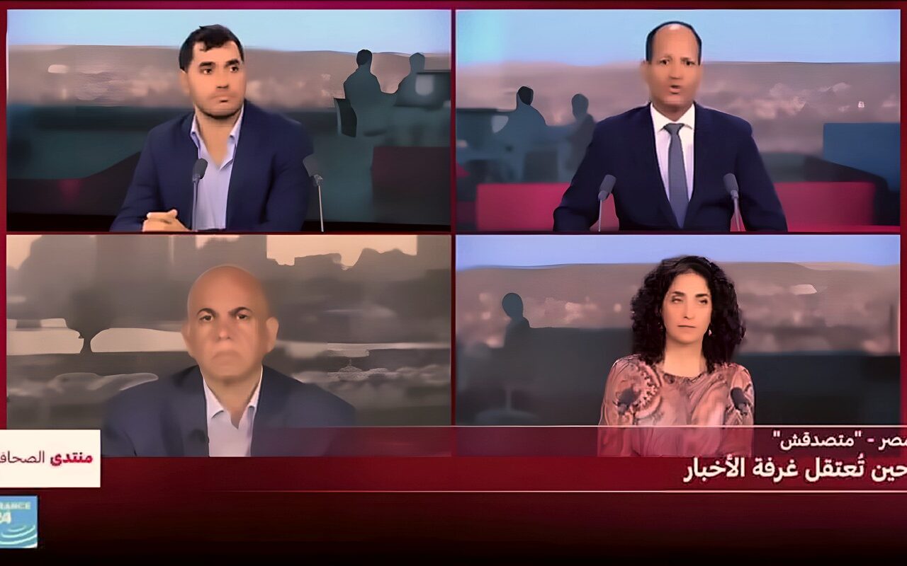 مصر – “متصدقش”: حين تُعتقل غرفة الأخبار